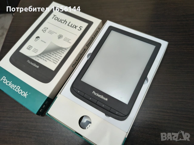 Електронна книга, снимка 2 - Електронни четци - 53420047