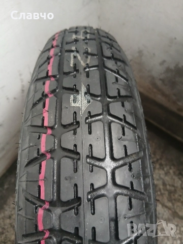 15цола цола нова патерица хонда джаз нова , снимка 15 - Аксесоари и консумативи - 52316238