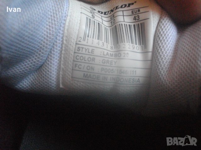 №43-DUNLOP-Спортни Маратонки-Ест.Кожа Изцяло/Силикон Подметки-Като Нови-Отлични, снимка 13 - Маратонки - 42697269