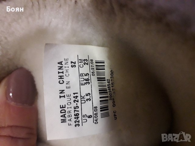 Зимни ботуши Nike , снимка 4 - Детски боти и ботуши - 42474246