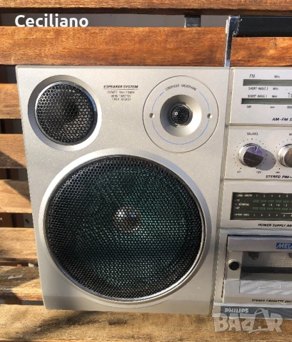 Радиокасетофон Philips D8623-Обслужен!, снимка 6 - Радиокасетофони, транзистори - 53046131