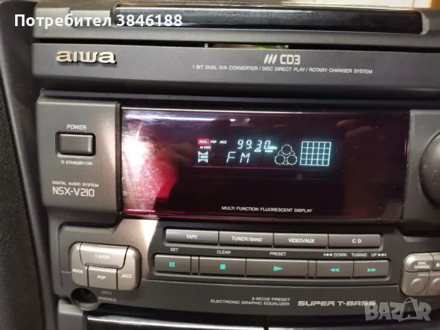 Aiwa NSX-V 210 Compact System  , снимка 2 - Аудиосистеми - 50058393