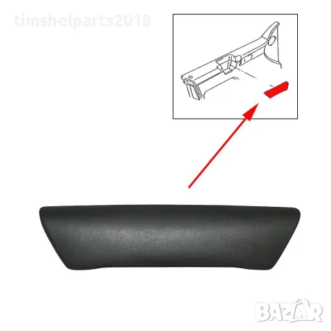 Лостче за дръжка за врата VW Transporter T5 2003-2009