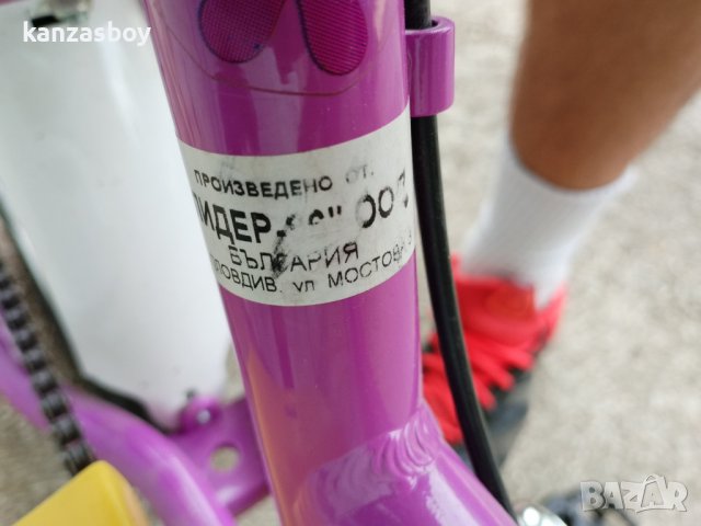 leader - детско колело МНОГО ЗАПАЗЕНО , снимка 9 - Велосипеди - 41662686