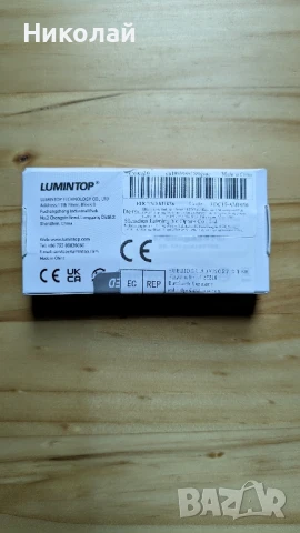 Лед Фенер Lumintop EDC15, снимка 3 - Прожектори - 50842047