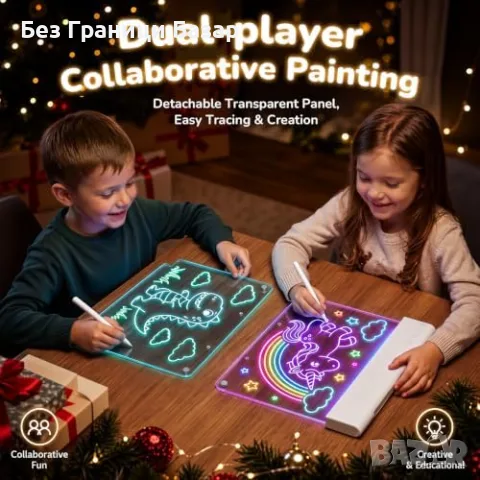 Нова LED светеща дъска за рисуване 16”, 2 панела, акумулаторна, STEAM игра Идеален подарък, снимка 7 - Образователни игри - 55943698