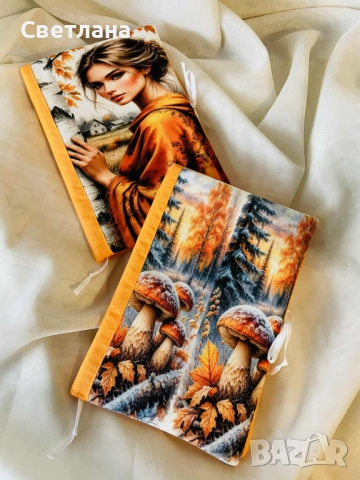 Калъф за книга, над 30 модела, снимка 8 - Други - 53213031