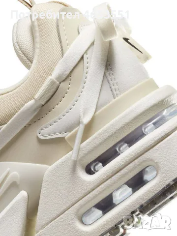 Нови дамски маратонки Nike Air Max Furyosa Бежов, снимка 7 - Маратонки - 55980421