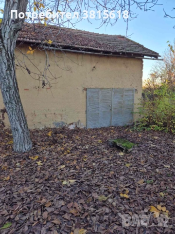 Продавам къща в село Янтра, общ. Горна Оряховица , снимка 6 - Къщи - 52668438