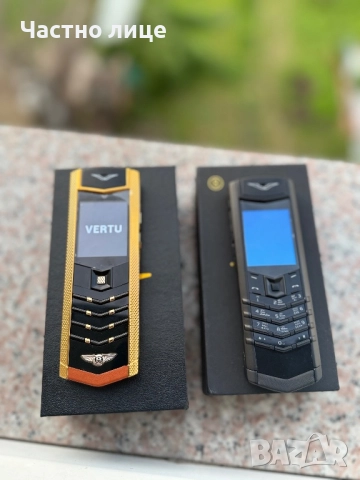 Vertu Чисто нови телефони