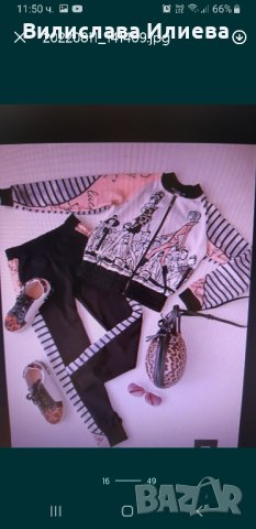 Търся да купя комплектите на Луси, снимка 4 - Костюми - 35221043