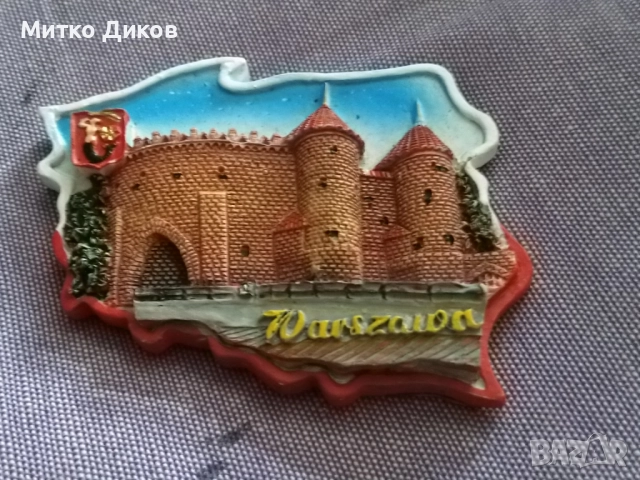 Магнит Варшава нов