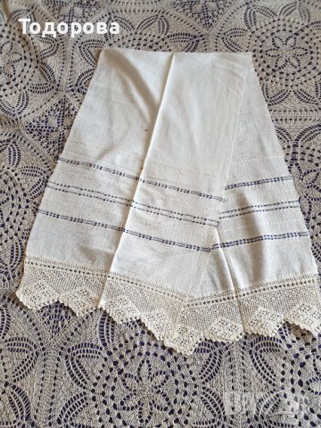 Автентичен месал