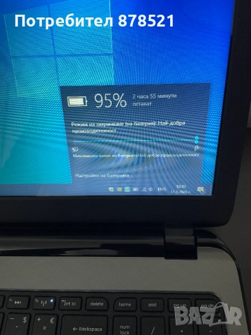 HP 15-r254nu Intel N3540/8GB/GeForce 820M/1TB, снимка 5 - Лаптопи за дома - 53459604