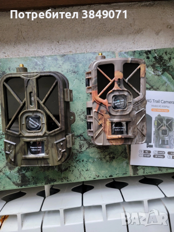 ловни камери фотокапани всякакви модели на фирмата сънтек , снимка 10 - Комплекти за видеонаблюдение - 53019668