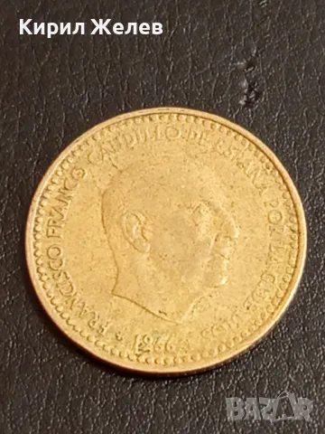 Четири монети от цял свят УНГАРИЯ, КИРГИЗИЯ, ИСПАНИЯ, за КОЛЕКЦИЯ 49713, снимка 7 - Нумизматика и бонистика - 49054265