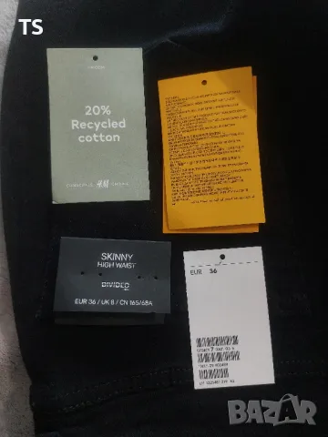 Дамски черен панталон H&M размер 36, снимка 10 - Панталони - 47756619