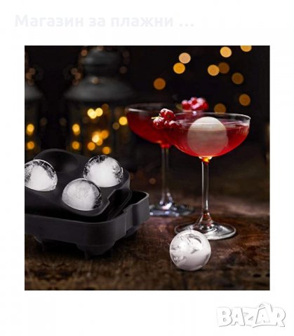 СИЛИКОНОВА ФОРМА ЗА 4 БР. ГОЛЕМИ ЛЕД ТОПКИ - код 2955, снимка 6 - Форми - 33905629