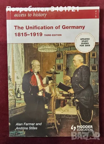 The Unification of Germany 1815-1919