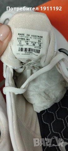 Мъжки маратонки, обувки Nike. Номер 45, снимка 6 - Маратонки - 53260174