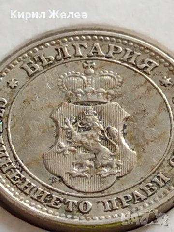 МОНЕТА 10 стотинки 1912г. ЦАРСТВО БЪЛГАРИЯ УНИКАТ ПЕРФЕКТНО СЪСТОЯНИЕ ЗА КОЛЕКЦИЯ 35822, снимка 14 - Нумизматика и бонистика - 39658587