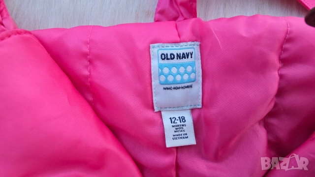 Детски зимен комплект 12-18 месеца, снимка 10 - Комплекти за бебе - 52742823