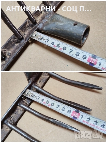 Стар Соц Търмък, Гребло. , снимка 6 - Антикварни и старинни предмети - 52506047