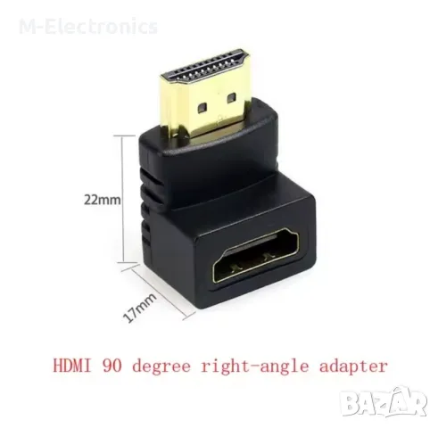 HDMI ъглов конектор М/Ж, снимка 3 - Стойки, 3D очила, аксесоари - 50230091