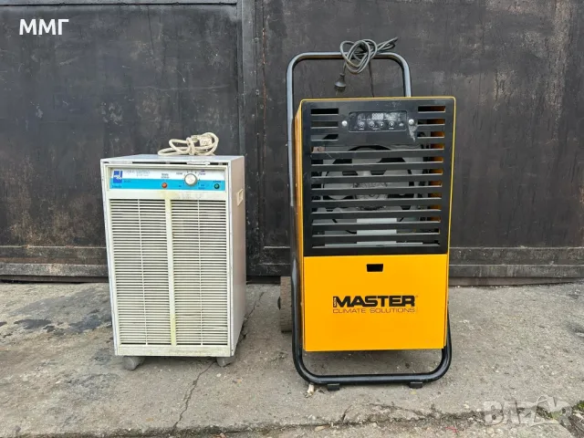 Влагоуловител