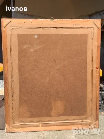 стара картина , снимка 11 - Картини - 49969145