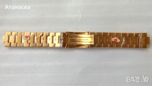 ZEITNER-MADISON - чисто нова верижка от неръждаема стомана, снимка 4 - Каишки за часовници - 38732306