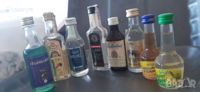За колекционери!Продавам колекция от малки бутилки ,  различни видове от 0,20 до 100мл., снимка 4 - Колекции - 39007372