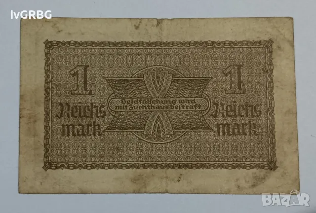 1 марка 1940-1944 Германия Нацистка Германия немска банкнота от ВСВ, снимка 3 - Нумизматика и бонистика - 47986084