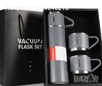 Подаръчният комплект термо чаши, снимка 4 - Чаши - 52562526