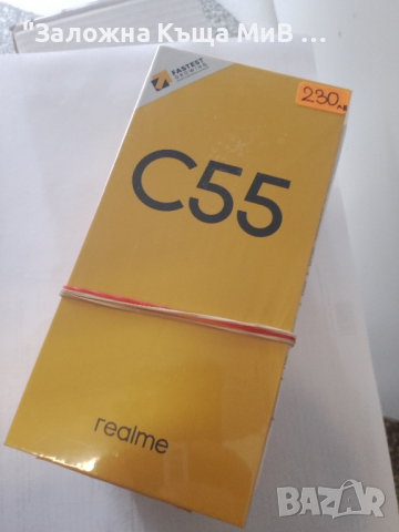 Realmi C55 6GB 128GB Нов Кутия