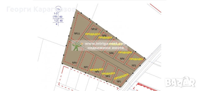 1181. Парцел в регулация №9 - 1224м2 | квартал Младежки хълм - Хасково.