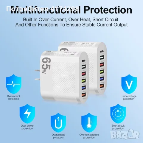 3.1A 5-портов USB зарядно PD адаптер за зареждане за Xiaomi iPhone 13  за мобилен телефо, снимка 3 - Безжични зарядни - 56155952