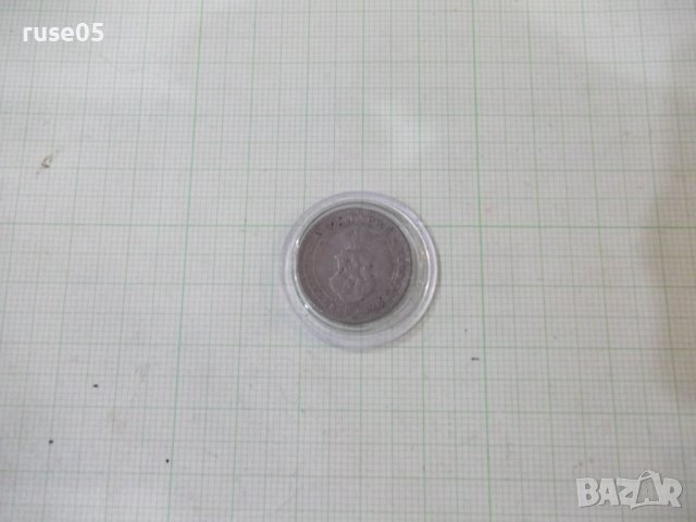Монета "10 стотинки - 1912 г.", снимка 3 - Нумизматика и бонистика - 41324096