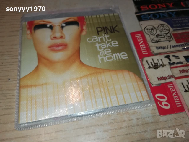 PINK CD-ВНОС GERMANY 0907250909, снимка 13 - CD дискове - 50958412