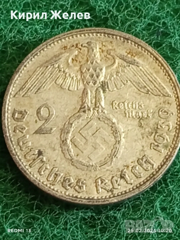 Сребърна монета 2 райхсмарки 1939г. Германия Трети Райх с Свастика за КОЛЕКЦИОНЕРИ 53435, снимка 6 - Нумизматика и бонистика - 53614964
