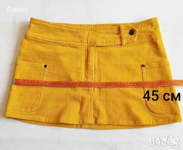 къса пола TERRANOVA, снимка 5 - Поли - 48631182