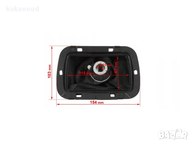 Маншон за скоростен лост Toyota Avensis T250 (2003-2008), снимка 4 - Аксесоари и консумативи - 44834667