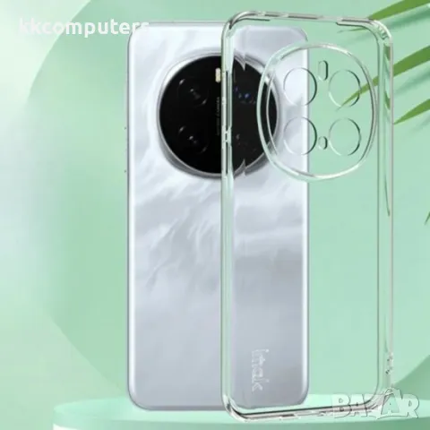Силиконов кейс MBX 2mm, За Honor Magic7 Pro, Прозрачен, снимка 2 - Калъфи, кейсове - 50349249