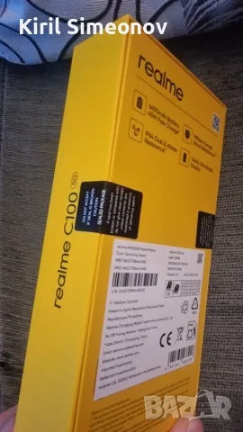 Realme C100 5G  4GB\128Gb Green, снимка 3 - Телефони с две сим карти - 56086424