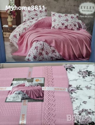 Памучно Пике с Долен чаршаф и калъфки, снимка 2 - Спално бельо - 26338079