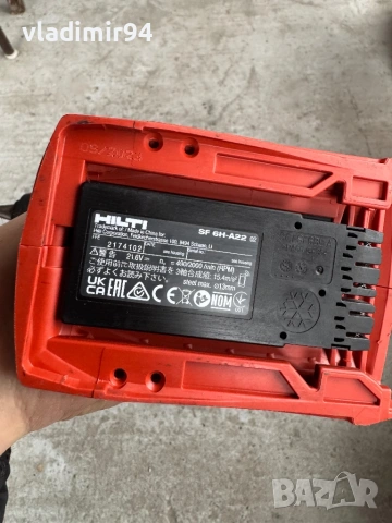 Hilti SF 6H-A22 ударен винтоверт, снимка 9 - Винтоверти - 53413300