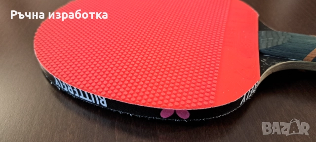 stiga Sauer&Troger хилка за тенис на маса дърво def зъби отбранителна бранителска, снимка 13 - Тенис - 51487299