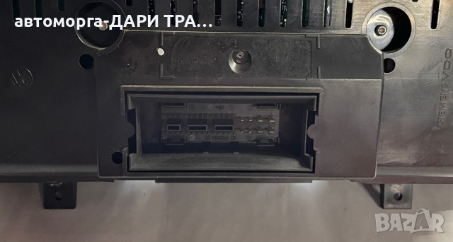 Табло (уредно) за Фолксваген Пасат 6 2006 дизел / Tablo VW Passat VI diesel 2006, снимка 2 - Части - 36140029