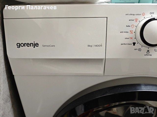 Продавам пералня Gorenje 8кг. /1400, снимка 2 - Перални - 52711949