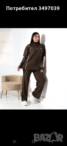 Дамски екипи ,прятна мека материя , снимка 4 - Спортни екипи - 51573318